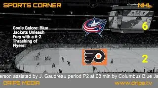 Columbus Blue Jackets vs Philadelphia Flyers 07 04 2024
