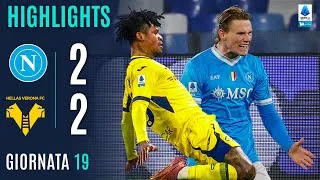 NAPOLI-VERONA 2-2 | HIGHLIGHTS | 19ª GIORNATA | SERIE A ENILIVE 2025/26