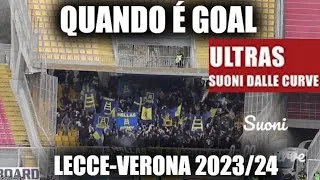 🟡🔵QUANDO È GOAL SOTTO IL SETTORE, Lecce-Hellas Verona, Serie A [10/03/2024]