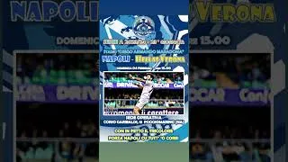 NAPOLI vs VERONA - 04/02/2024: LOCANDINA MUSICALE by PKW (PAKYWEB) #pkw