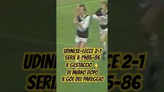 UDINESE-LECCE 2-1 SERIE A 1985-86 IL GESTACCIO DI MIANO 🖕DOPO IL GOL NEI CONFRONTI DEL PUBBLICO🖕🖕