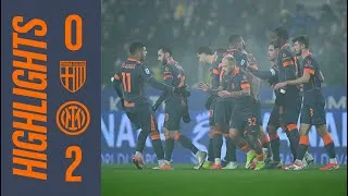 PRIMA TRASFERTA DEL 2026: BOTTINO DI 3 PUNTI ✅ | PARMA 0-2 INTER | SERIE A 25/26 HIGHLIGHTS 🇮🇹