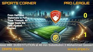 Damac vs Al Nassr 06 04 2024